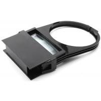 LMP-MA Magnifier With Cover On